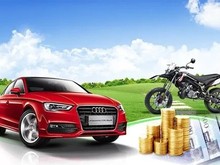 绵阳押车贷款电话